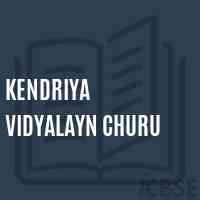 Kendriya Vidyalayn Churu Senior Secondary School Logo