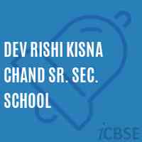 Dev Rishi Kisna Chand Sr. Sec. School Logo