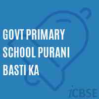 Govt Primary School Purani Basti Ka Logo