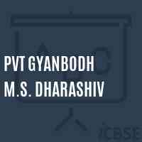 Pvt Gyanbodh M.S. Dharashiv Secondary School Logo