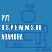 Pvt B.S.P.E.M.M.S.Ruabandha Middle School Logo