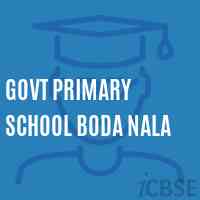 Govt Primary School Boda Nala Logo