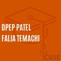 Dpep Patel Falia Temachi Primary School Logo