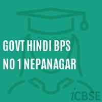 Govt Hindi Bps No 1 Nepanagar Primary School Logo