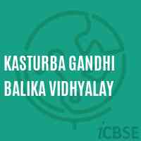 Kasturba Gandhi Balika Vidhyalay Middle School Logo