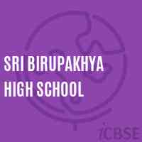 Sri Birupakhya High School Logo