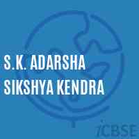 S.K. Adarsha Sikshya Kendra Middle School Logo