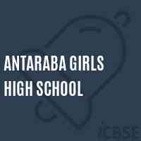 Antaraba Girls High School Logo