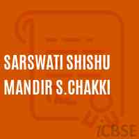 Sarswati Shishu Mandir S.Chakki Primary School Logo