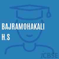 Bajramohakali H.S School Logo