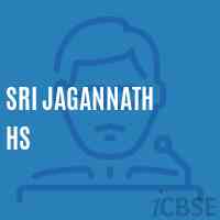 Sri Jagannath HS School Logo