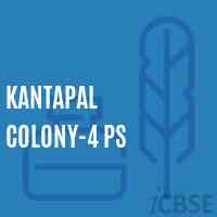 Kantapal Colony-4 Ps Primary School Logo