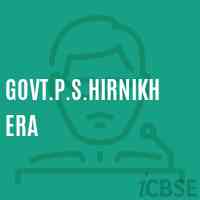 Govt.P.S.Hirnikhera Primary School Logo