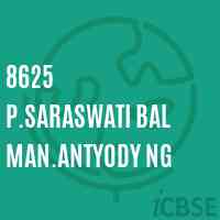 8625 P.Saraswati Bal Man.Antyody Ng Senior Secondary School Logo