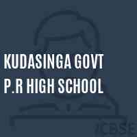 Kudasinga Govt P.R High School Logo