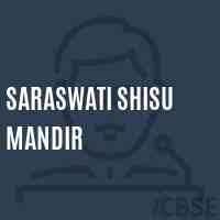 Saraswati Shisu Mandir Middle School Logo