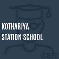 Kothariya Station School Logo