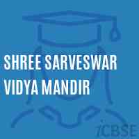 Shree Sarveswar Vidya Mandir Middle School Logo