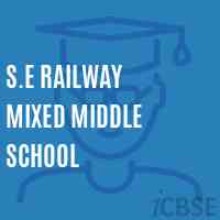S.E Railway Mixed Middle School Logo