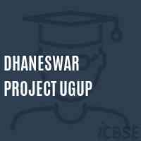 Dhaneswar Project Ugup Middle School Logo