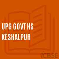 Upg Govt Hs Keshalpur Secondary School Logo