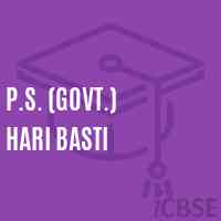 P.S. (Govt.) Hari Basti Primary School Logo