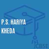 P.S. Hariya Kheda Primary School Logo