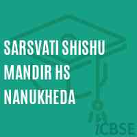 Sarsvati Shishu Mandir Hs Nanukheda Secondary School Logo