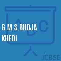 G.M.S.Bhoja Khedi Middle School Logo