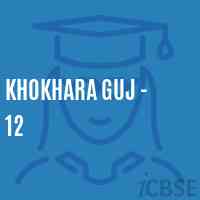 Khokhara Guj - 12 Middle School Logo
