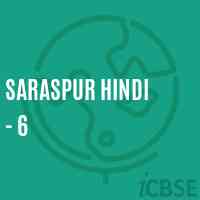 Saraspur Hindi - 6 Middle School Logo