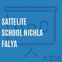Sattelite School Nichla Falya Logo