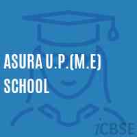 Asura U.P.(M.E) School Logo