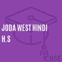 Joda West Hindi H.S School Logo