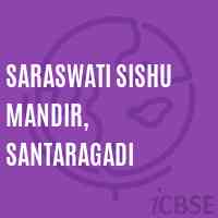 Saraswati Sishu Mandir, Santaragadi Middle School Logo