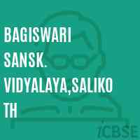 BagIswari sansk. Vidyalaya,SALIKOTH Secondary School Logo