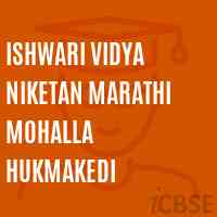 Ishwari Vidya Niketan Marathi Mohalla Hukmakedi Primary School Logo