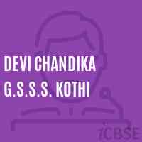 Devi Chandika G.S.S.S. Kothi High School Logo