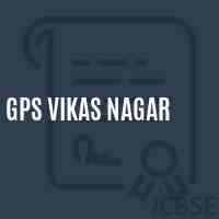 Gps Vikas Nagar Primary School Logo