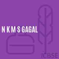N K M S Gagal Primary School Logo