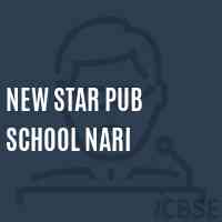 New Star Pub School Nari Logo