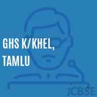 Ghs K/khel, Tamlu Secondary School Logo