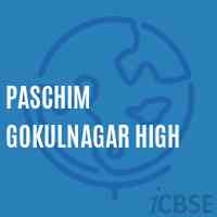 Paschim Gokulnagar High Secondary School Logo