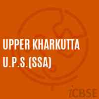 Upper Kharkutta U.P.S.(Ssa) Middle School Logo