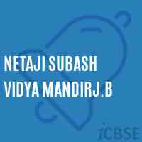 Netaji Subash Vidya Mandirj.B Primary School Logo