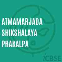 Atmamarjada Shikshalaya Prakalpa Primary School Logo