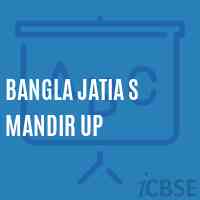 Bangla Jatia S Mandir Up High School Logo