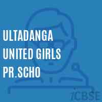 Ultadanga United Girls Pr.Scho Primary School Logo