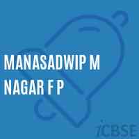 Manasadwip M Nagar F P Primary School Logo