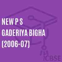 New P S Gaderiya Bigha (2006-07) Primary School Logo
